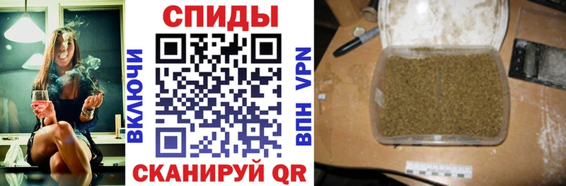 БУТИРАТ буратино  Купить  Асино 