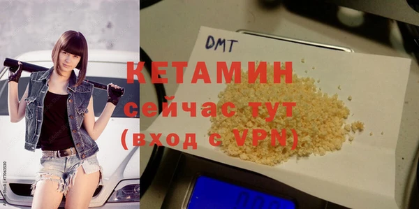 метадон Богородск