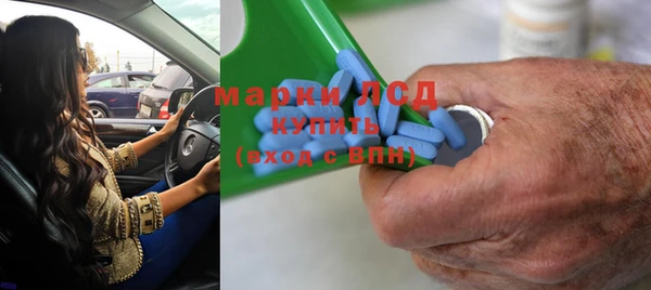 винт Богданович