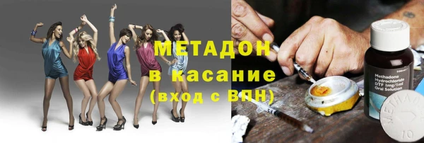 винт Богданович