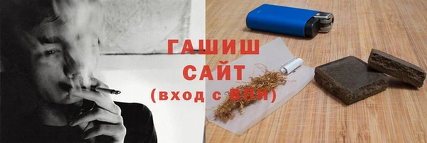 винт Богданович