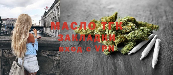 соль курить ск Кущёвская