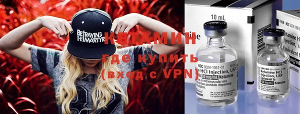 винт Богданович