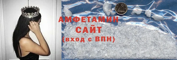 винт Богданович