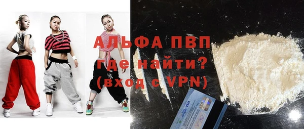 метадон Богородск