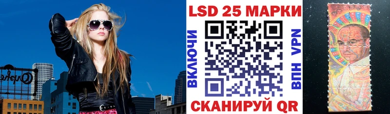 Купить закладки  Асино  Марки N-bome 1,5мг 